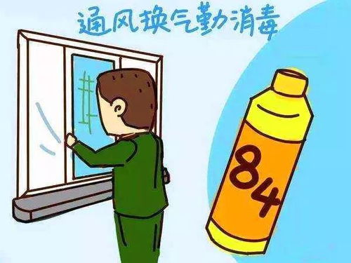 筑牢校园安全防线 我院全面开展消毒防疫工作